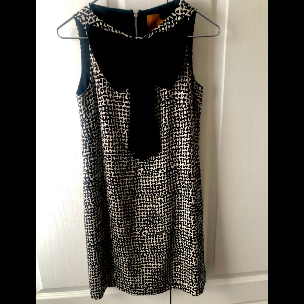 Ali Ro sheath silk mini dress